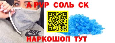 прущие грибы Гатчина